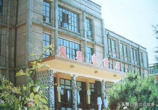 在北京，您住哪儿？速看，真的回不去了……