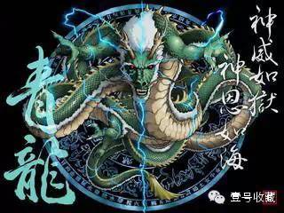 山海经之上古神兽,上古四大创世神兽