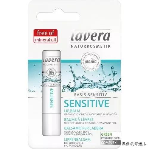 碧晨小蓝瓶唇膏有没有致癌物,唇膏含有致癌物有哪些害处