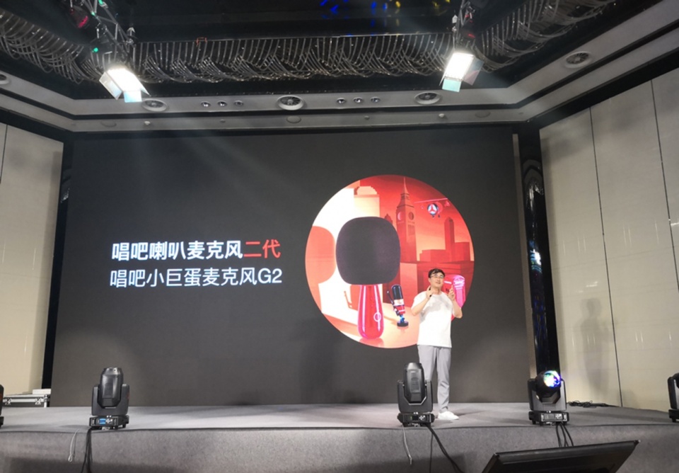 开创无线双人合唱功能唱吧新品话筒G2继续打卡《向往的生活》