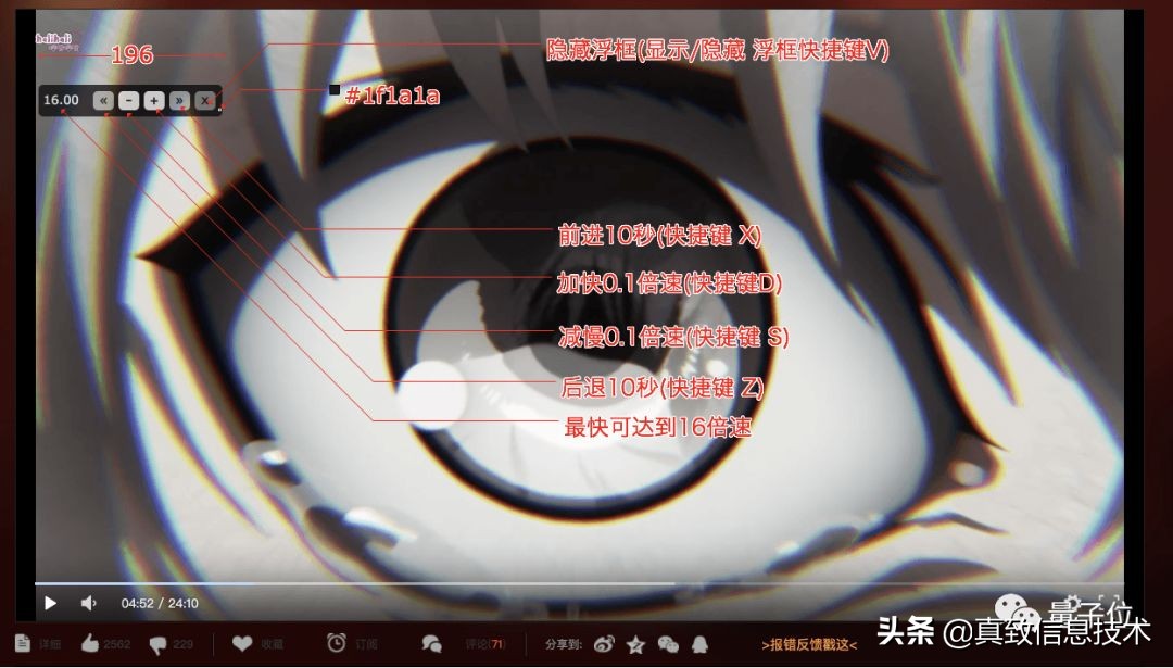 十大实用神器工具,60个相见恨晚的神器工具