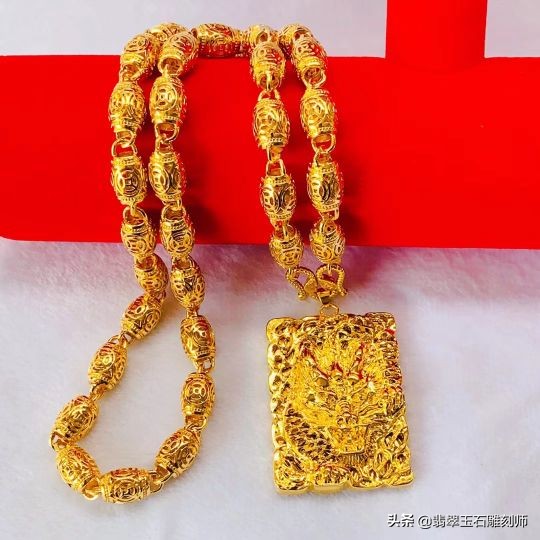 黄金首饰如何清洗保养,黄金首饰如何保养和佩戴