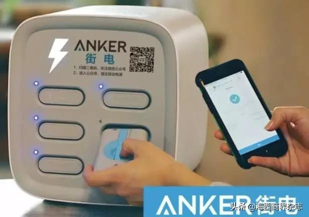 跌落神坛！市值蒸发96.3%后拟退市，这位80后CEO遭股东炮轰