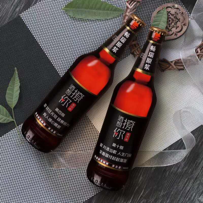 一分钟解酒秘方白酒,一分钟醒酒秘方