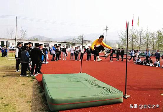安泰室内田径比赛,安泰中学第一届运动会