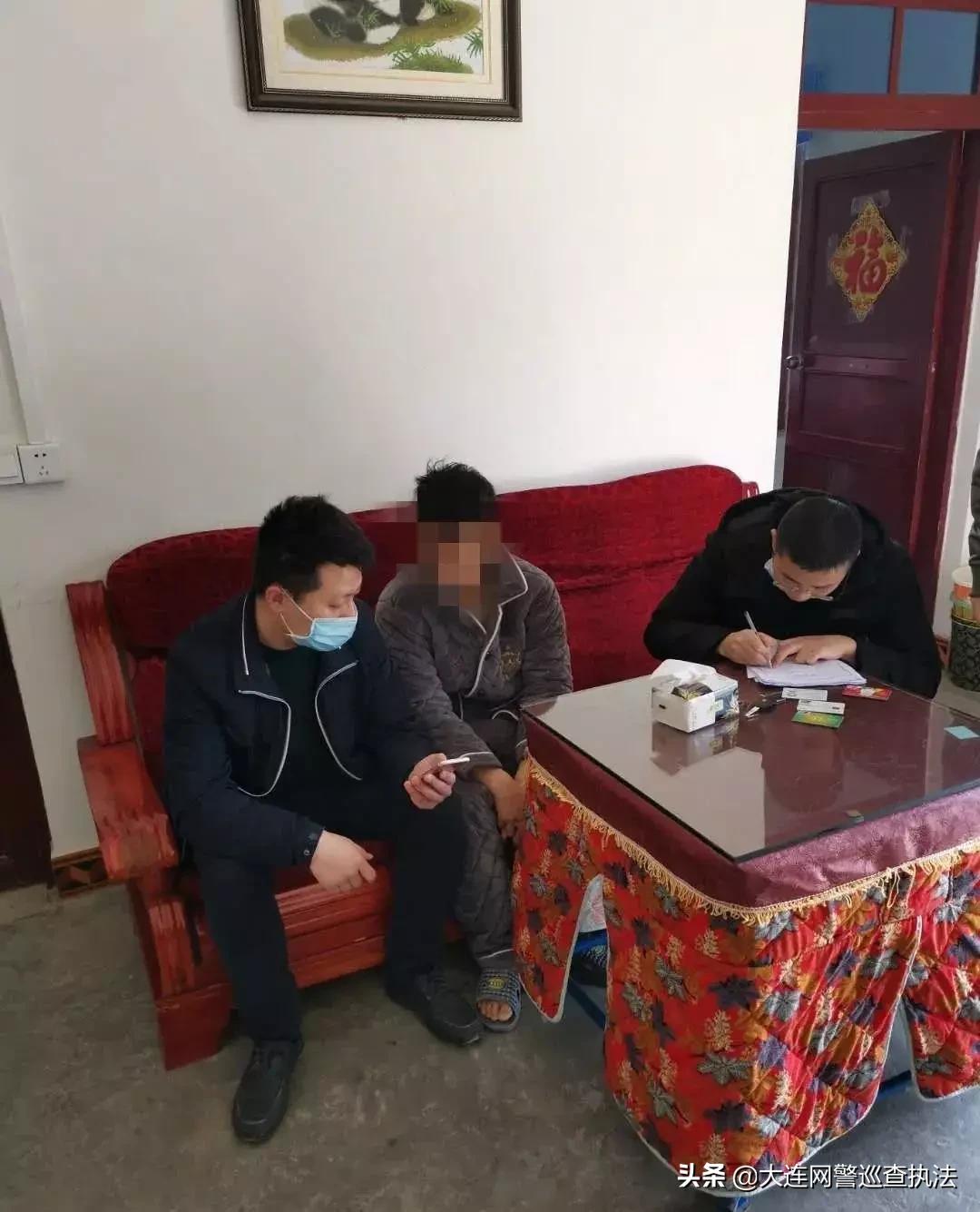 净网诈骗案例分析,净网2019诈骗套路多