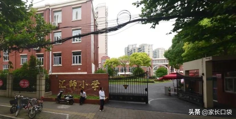 2021上海奉贤区重点小学排名一览,上海十六区最佳小学