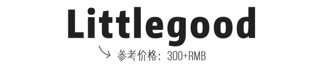 比匡威好的帆布鞋,比匡威万斯好的帆布鞋