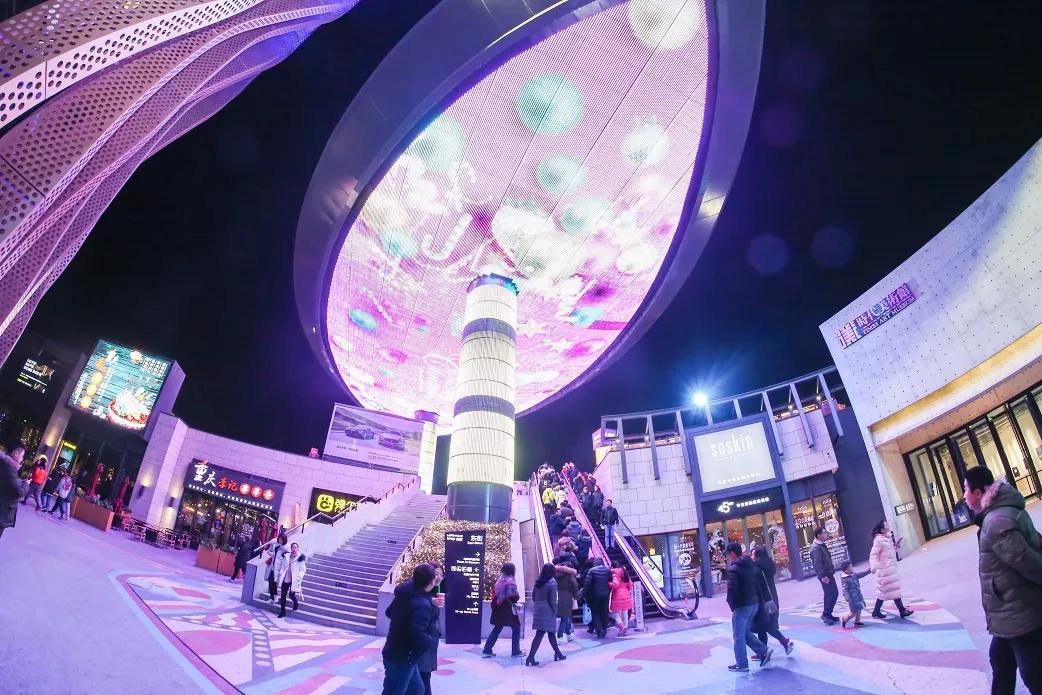 海淀夜经济商圈有哪些 (海淀九大夜经济商圈)