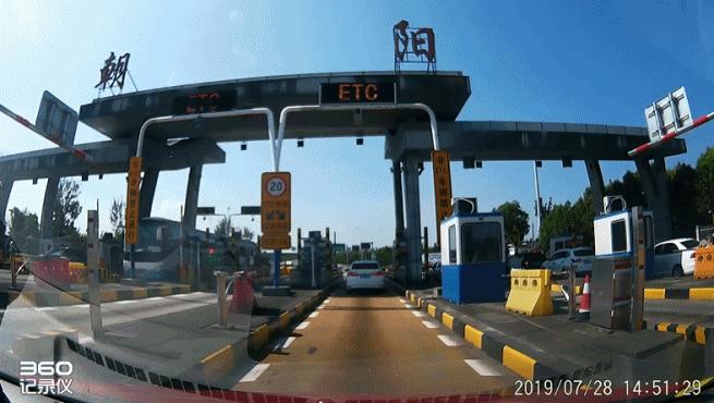 360行车记录仪的etc,360行车记录仪带的etc管用吗