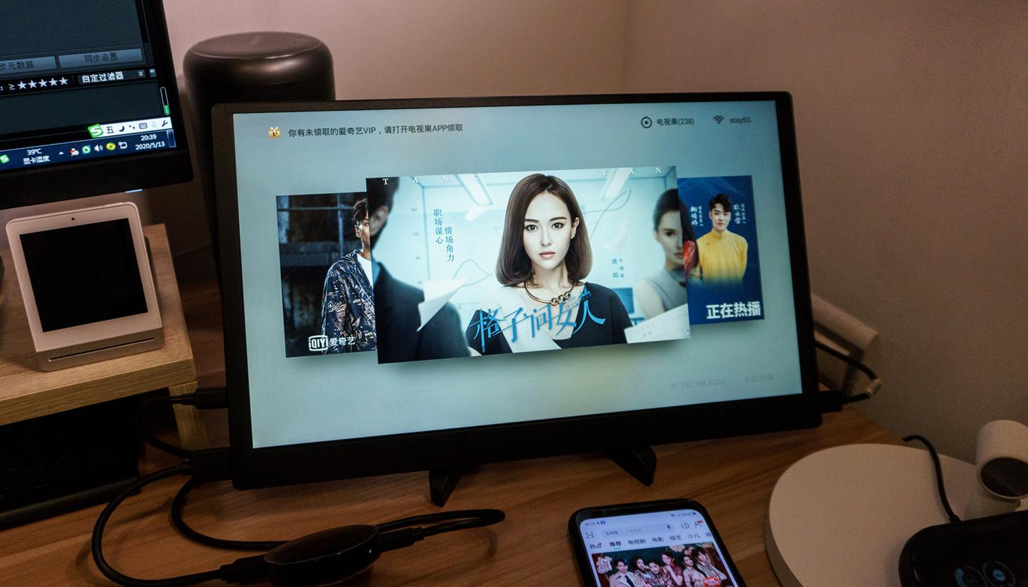 集会时如何享用多人Switch乐趣？便携屏C-ForceCF011XTPro上手