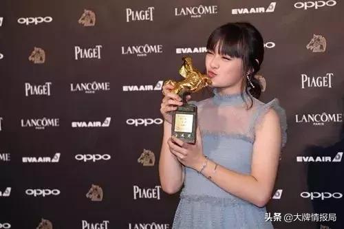 欧阳娜娜被骂上热搜了吗,欧阳娜娜参加综艺被吐槽