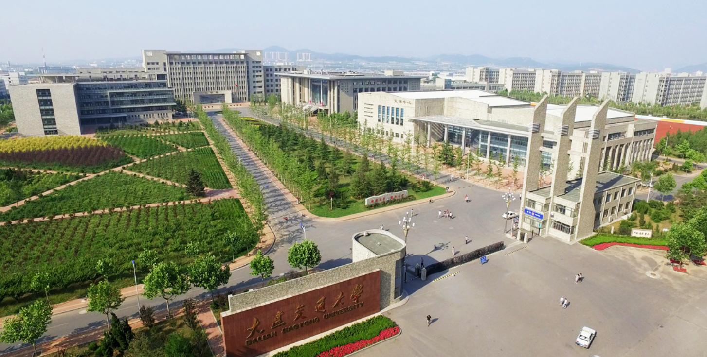 普通二本出来的学生能进的国企,二本大学生可以应聘铁路吗