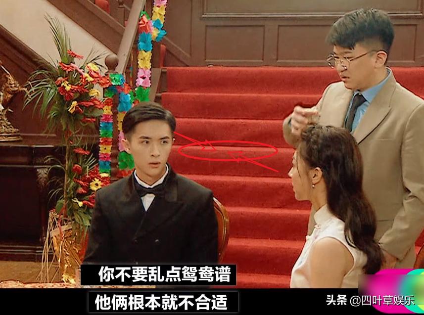 何书桓杜飞第一次和如萍见面,陆如萍和杜飞何书桓第一次见面