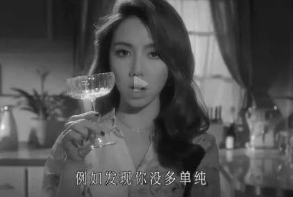 疑似华晨宇女友放锤！曝光其植发整容照，怒斥张碧晨插足当小三