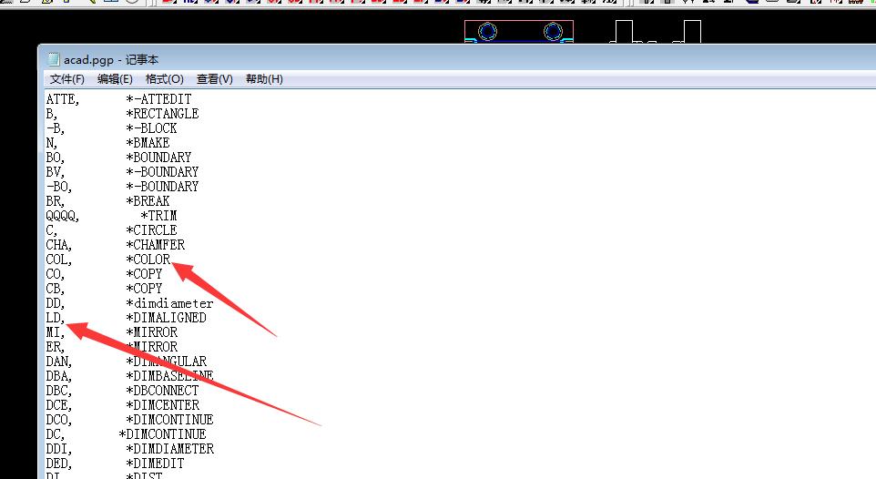 cad绘图工具快捷键,中望cad绘图快捷键