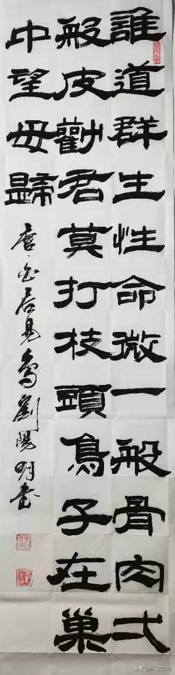 人类与自然和谐共生的诗,人类自然和谐共生古诗