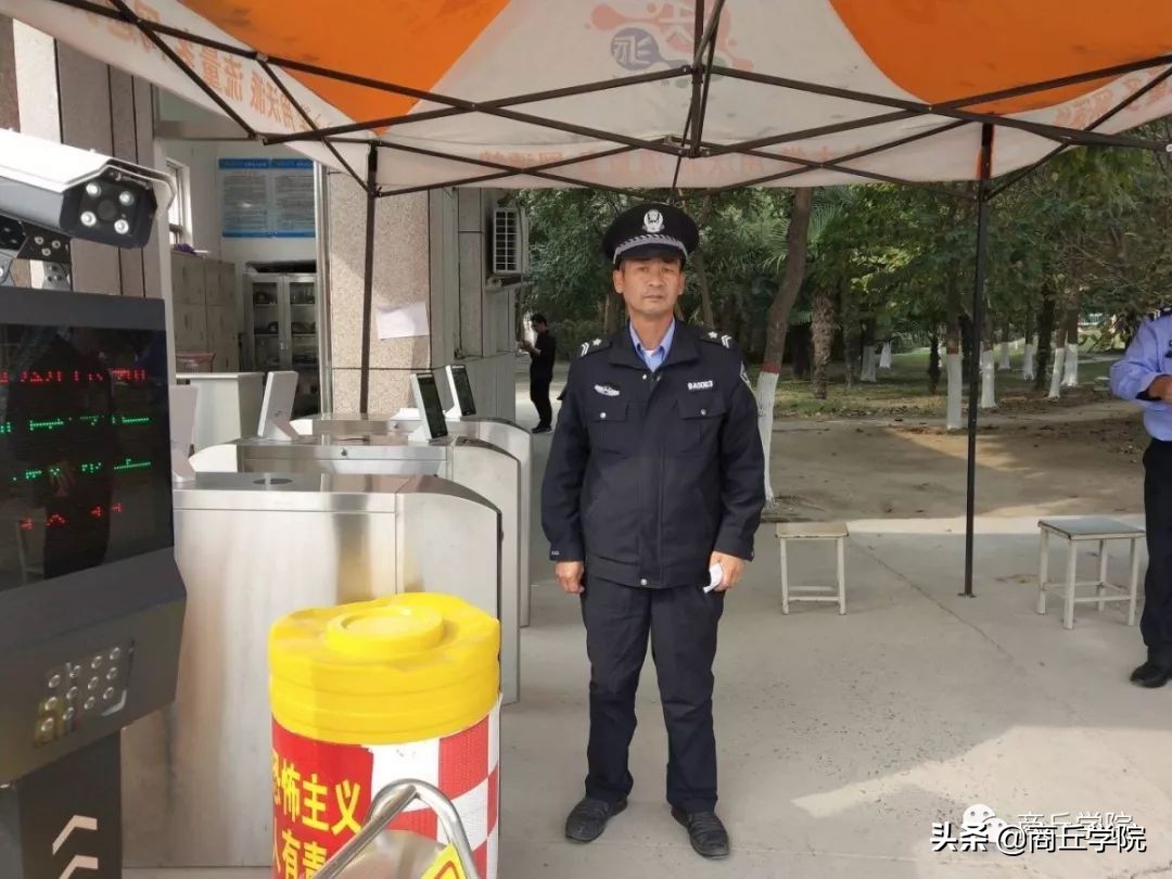 最美后勤人讲话稿,最美后勤人的事迹材料