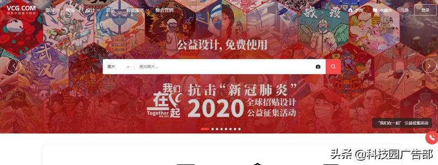 做剪辑的素材工具,短视频剪辑素材工具哪个好用一点