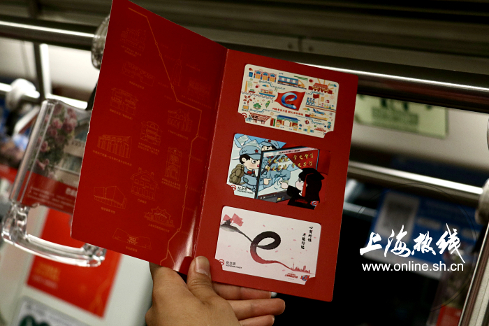 上海人注意！10号线地铁大学生红色寻访专列开动了