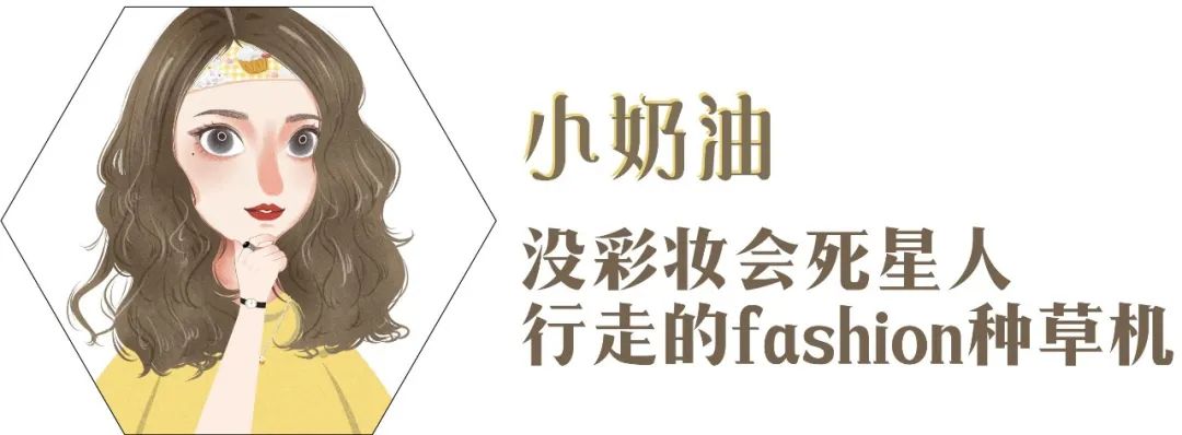 hm过季的衣服去哪了,hm下架的衣服去哪了