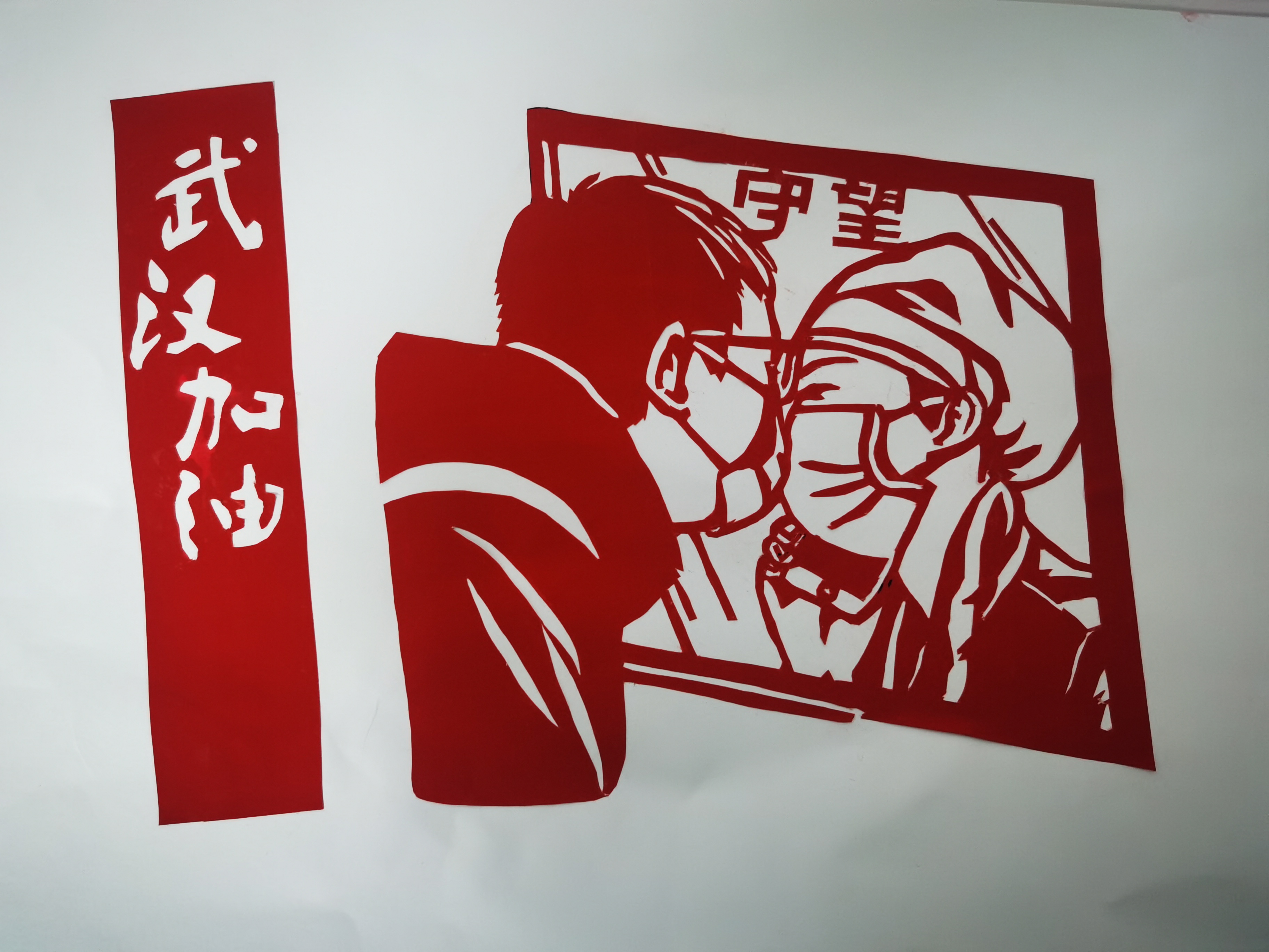 中石油重庆气矿女工委@众女神，快来签收这份神秘大礼包