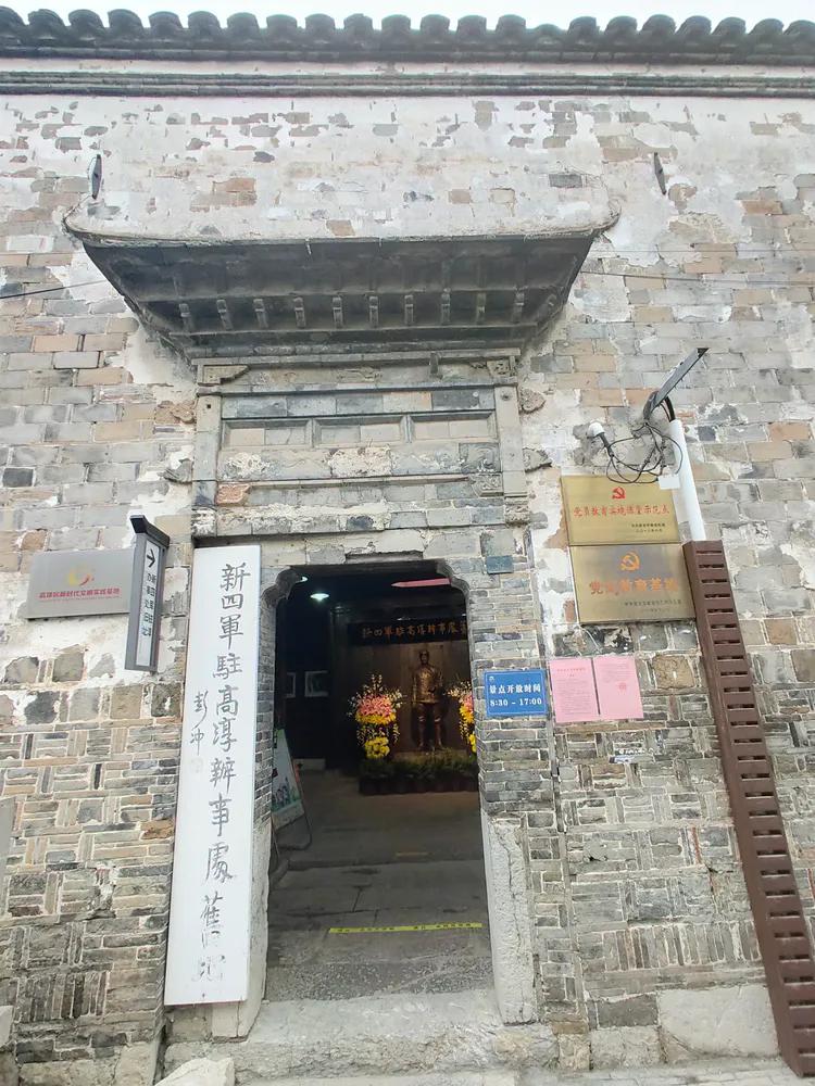 游高淳老街,逛高淳老街品固城湖螃蟹