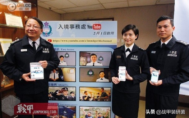 【战甲轰鸣】东方之珠的守夜人——香港警队的昨天与明日（下）