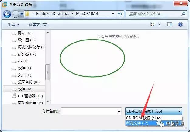 windows系统如何安装苹果ios系统,教你如何安装windowsxp