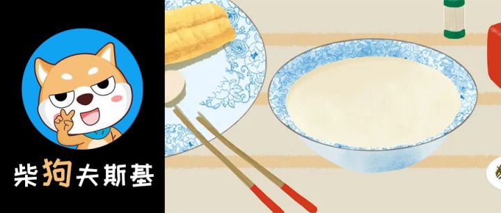 维维豆奶为什么不是以前的味道了,维维豆奶特点