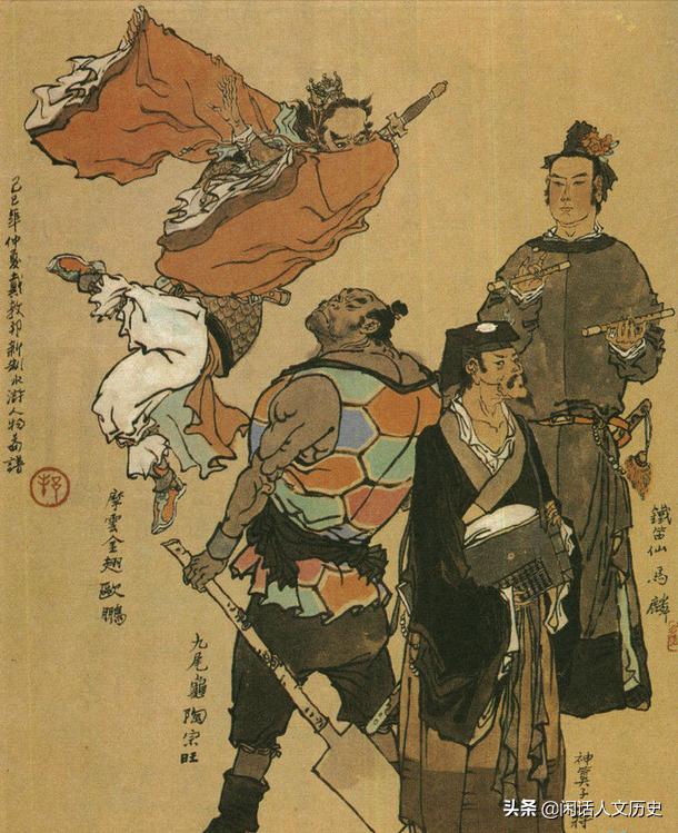 10分钟读完水浒传108将简介与结局,水浒传著名逼上梁山故事