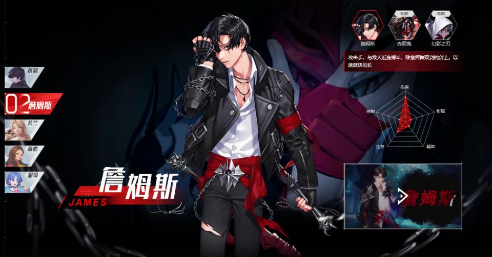 网易刷图,网易端游刷图游戏