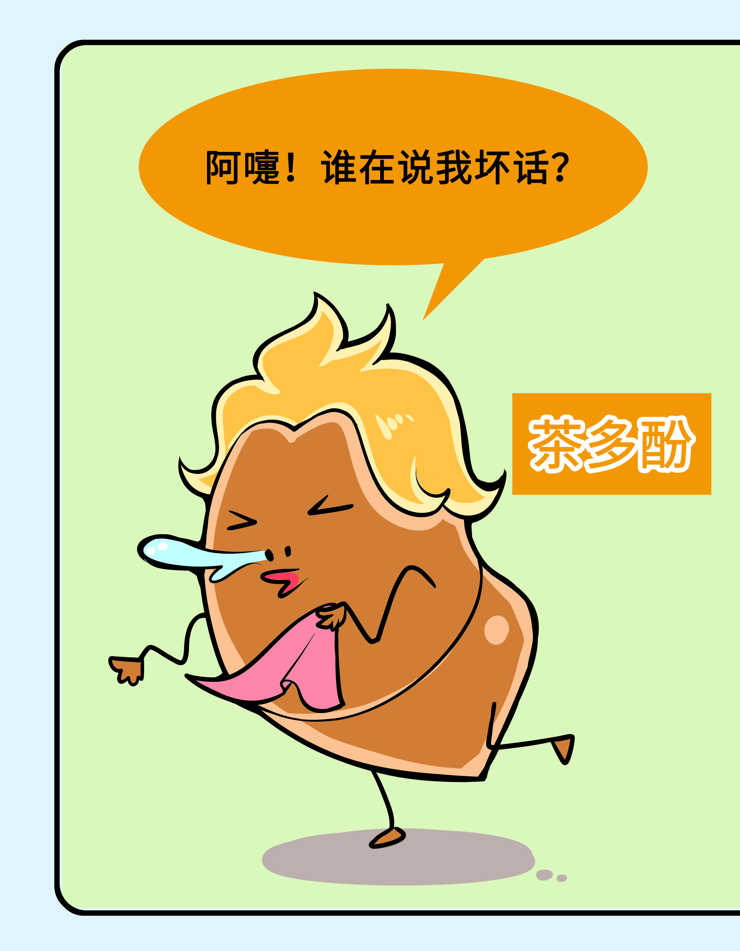 茶具怎么清洗茶渍小妙招,茶具怎么清洗茶垢小妙招