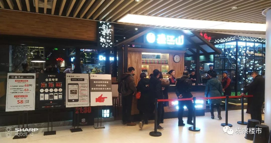 2023沈阳新开商场,沈阳金廊购物中心