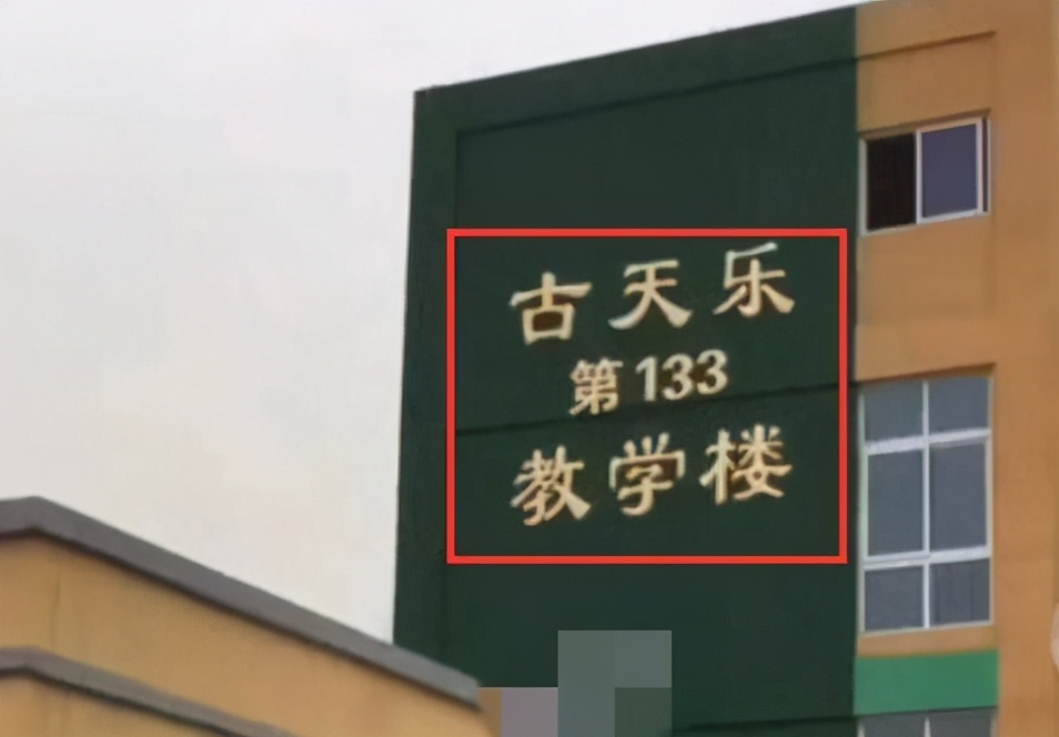 国家虽在整顿娱乐圈乱象，但这四位正能量的爱国明星，值得学习