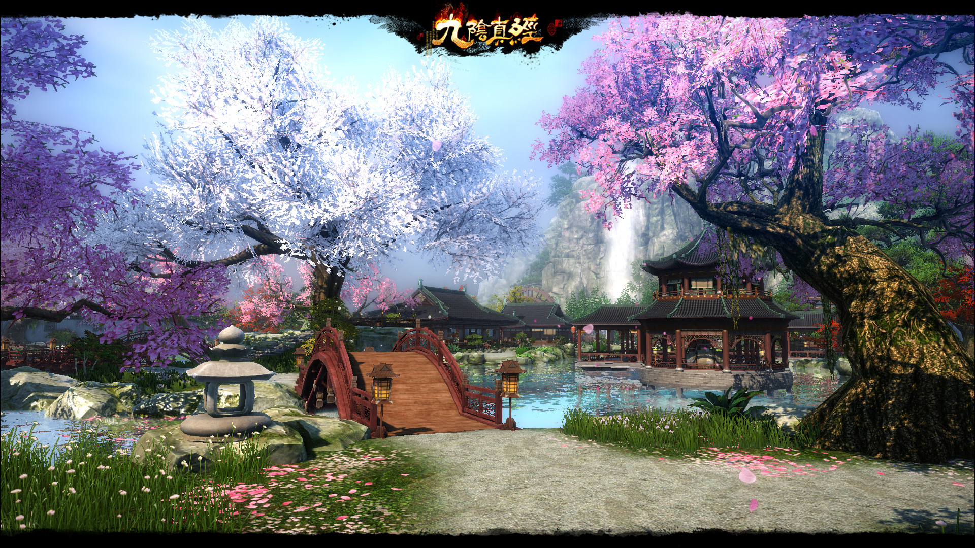 九阴真经开新服4月7日几点,九阴真经新家园府邸在哪