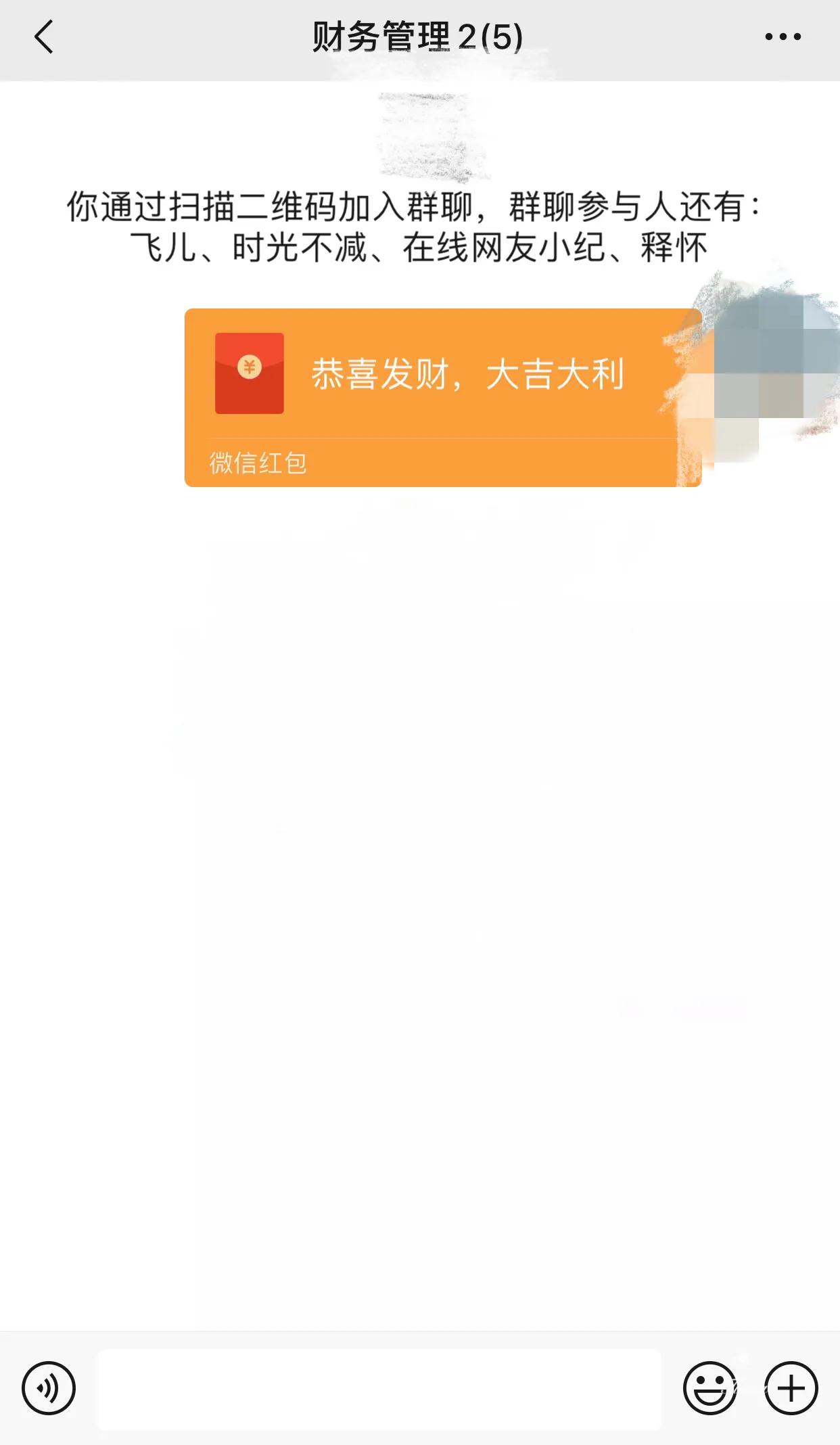 刷单兼职动动手指就能月入上千？