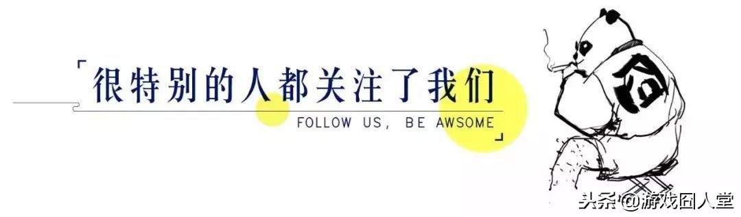 在他创作的世界里，我们永远不会绝望