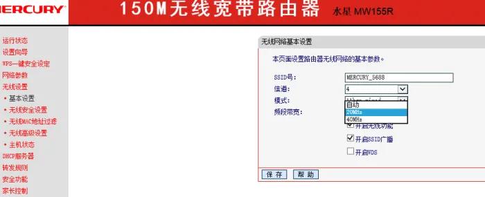 fast路由器怎么设置网速才是最快,修改路由器设置增强网速