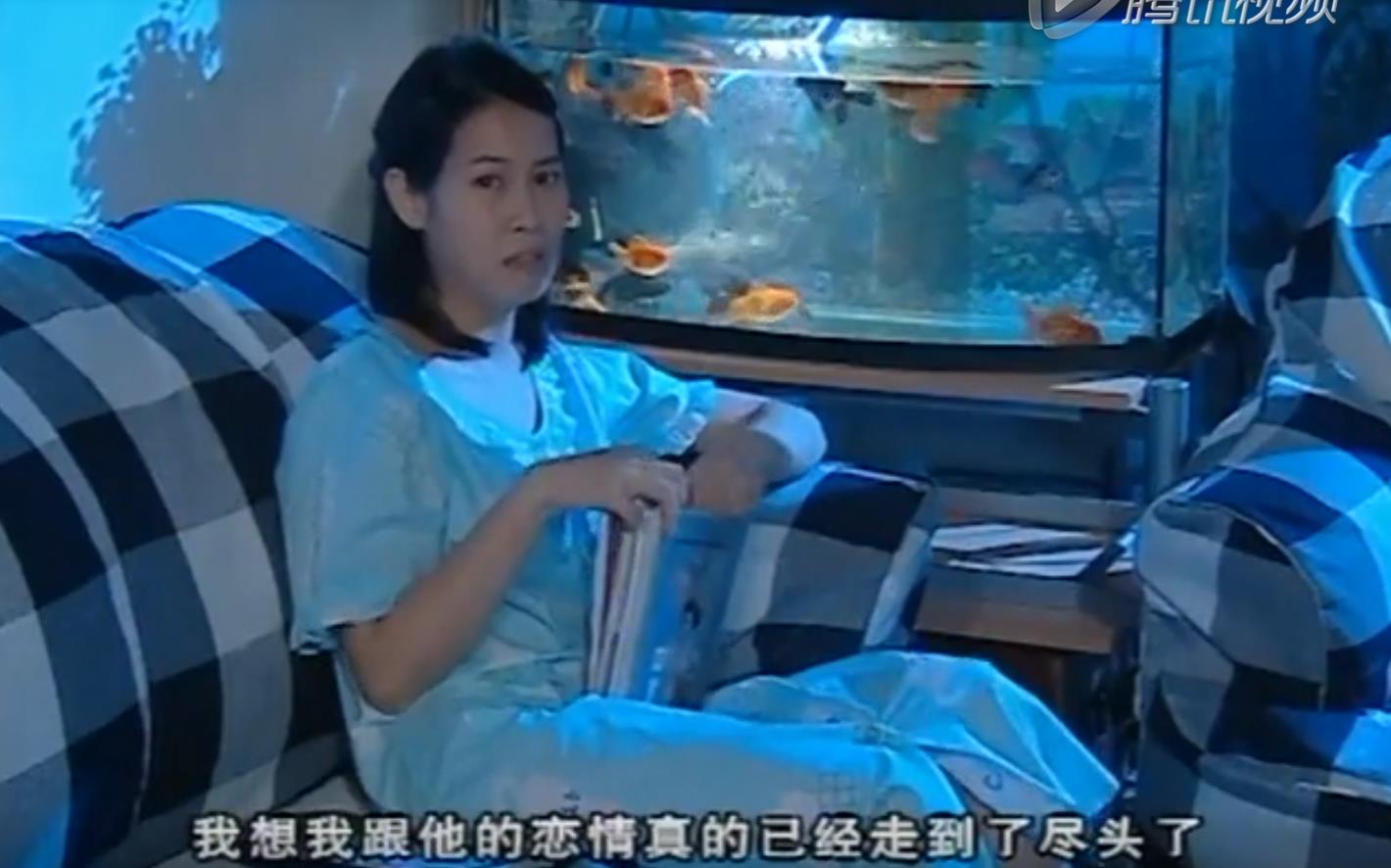 龚喜粉红女郎,龚喜掌握粉红女郎秘密