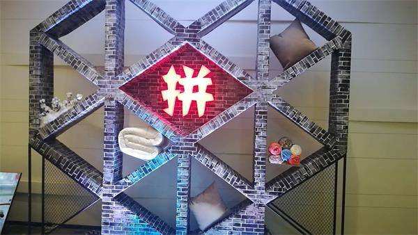 五亿人被骗！拼多多低价骗术曝光，一般人发现不了，你中招了吗？