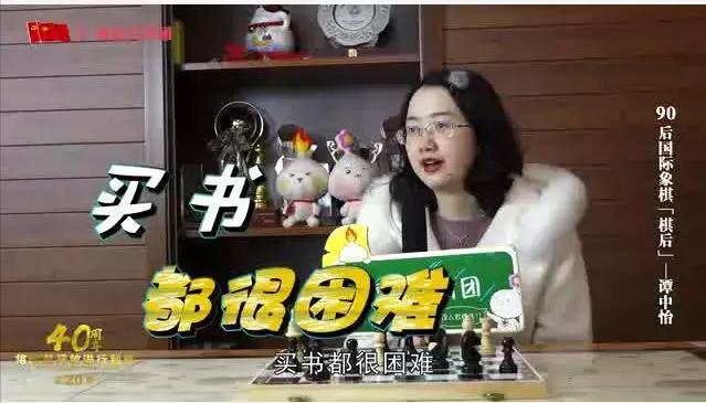 敢不敢点原声,敢不敢点开链接