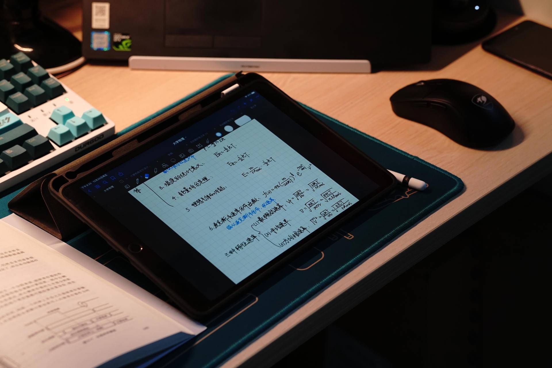 敲代码程序员,敲代码的程序员