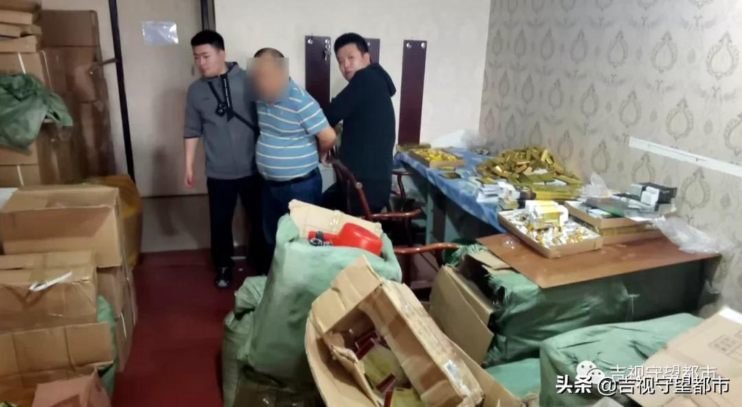 卖极品伟哥被抓案件,药房出售伟哥被刑事拘留