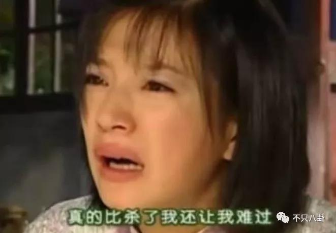 周也和赖冠霖真的在一起吗,周也和赖冠霖的恋情是真的吗