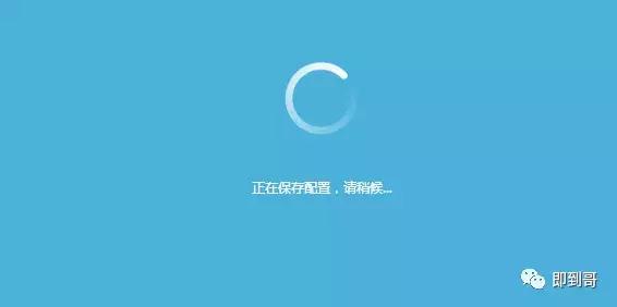 宏电无线4g路由器设置步骤,无线路由器怎么设置安装步骤