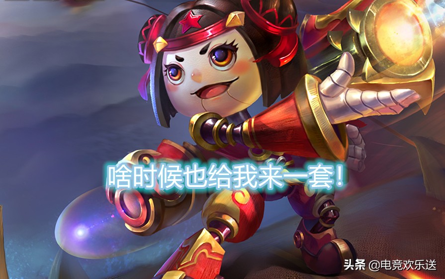 王者光荣的新英雄小乔,王者光荣女英雄五年前的模样小乔