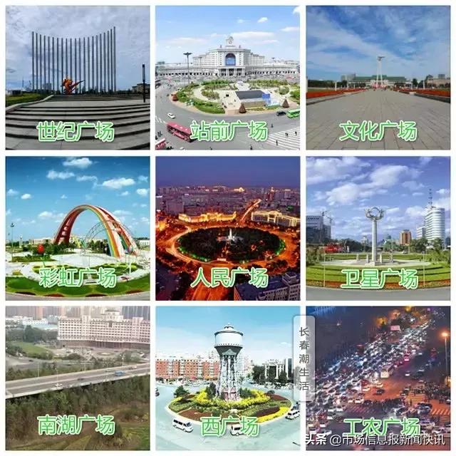 一封辞职信火遍长春,一封辞职信火遍整个日照