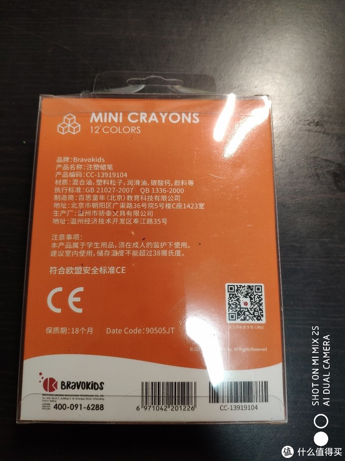 童年画画大全简单漂亮,开启你的艺术之旅图片