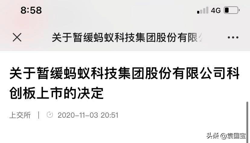 袁国宝讲中国故事,袁国宝抖音完整视频